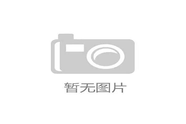 世界羽联推广“绿色赛事管理指南”