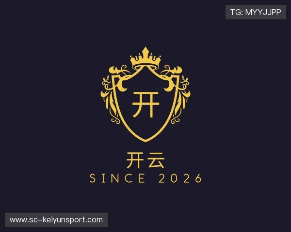 解读开云福利充值平台